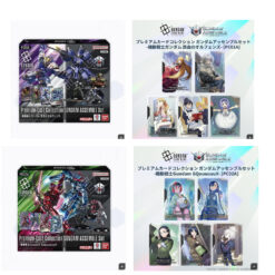 【Gundam】TCG 機動戰士鋼彈卡牌 GCG日文版 PC01A+PC02A 鋼彈集結卡片模型收藏套組 2款合售
