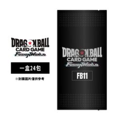【七龍珠卡牌】七龍珠TCG FUSION WORLD 補充包 危機覺醒的賽亞人之力 FB11 日文版  預購9月中下旬