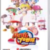 【NS】Switch 實況野球 2026-2027 日文版 (內附首批下載序號 請先詳閱賣場說明)