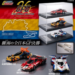 【模型】MH限定 新世紀GPX閃電霹靂車 Heritage Edition 套組 (特典版) 雨中的決戰
