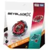 【TAKARATOMY】BEYBLADE X 戰鬥陀螺 X UX-19 子彈獅鷲 預購10月下旬 暫定價