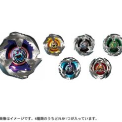 Alternative view of 【TAKARATOMY】BEYBLADE X 戰鬥陀螺 X BX-14 隨機強化組Vol.01 預購10月下旬 暫定價