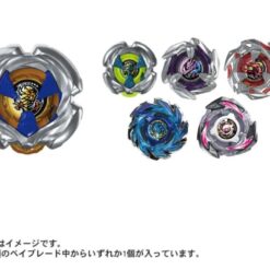 Alternative view of 【TAKARATOMY】BEYBLADE X 戰鬥陀螺 X UX-18 隨機強化組Vol.8  預購10月下旬 暫定價