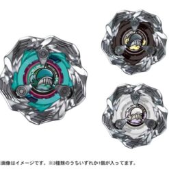 Alternative view of 【TAKARATOMY】BEYBLADE X 戰鬥陀螺 X BX-36 巨鯨怒濤 隨機強化組 預購10月下旬 暫定價
