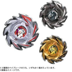 Alternative view of 【TAKARATOMY】BEYBLADE X 戰鬥陀螺 X CX-06 極狐九尾 隨機強化組 預購10月下旬 暫定價