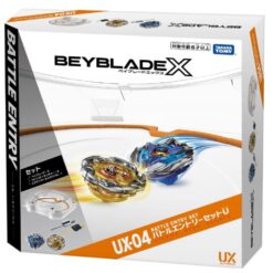 Alternative view of 【客訂專屬賣場】戰鬥陀螺 X UX-04 +UX-15 組合  預購10月下旬 暫定價