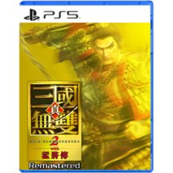【PS5】真・三國無雙 2 with 猛將傳 Remastered 中文版(附預購特典) 預購10/1發售