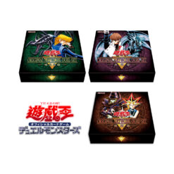 【遊戲王】ORIGINAL ARTWORK DUEL SET 傳奇初代構築牌組 復刻版 (完整原箱賣場) 預購10月下旬