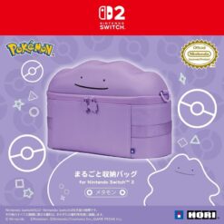 Alternative view of 【NS2 周邊】HORI 百變怪 便攜大容量收納包 for NS2 現貨 7月-8月發售