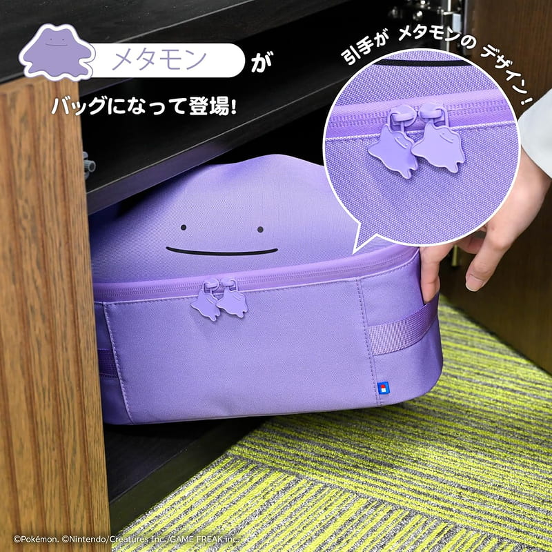 【NS2 周邊】HORI 百變怪 便攜大容量收納包 for NS2 現貨 7月-8月發售:圖片 4
