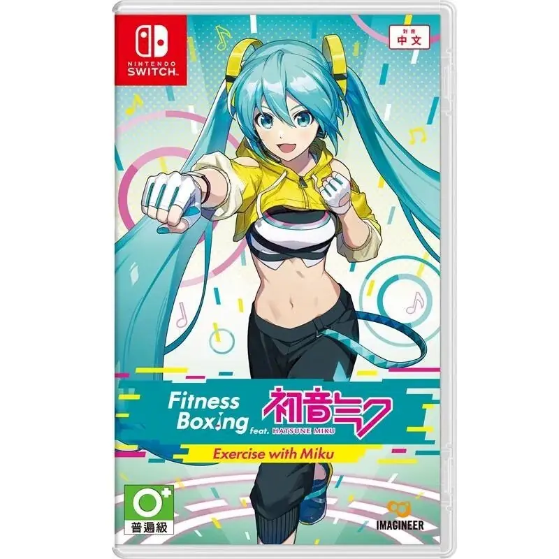 【NS Switch】健身拳擊 feat. 初音未來 -與未來一起鍛鍊《中文版》