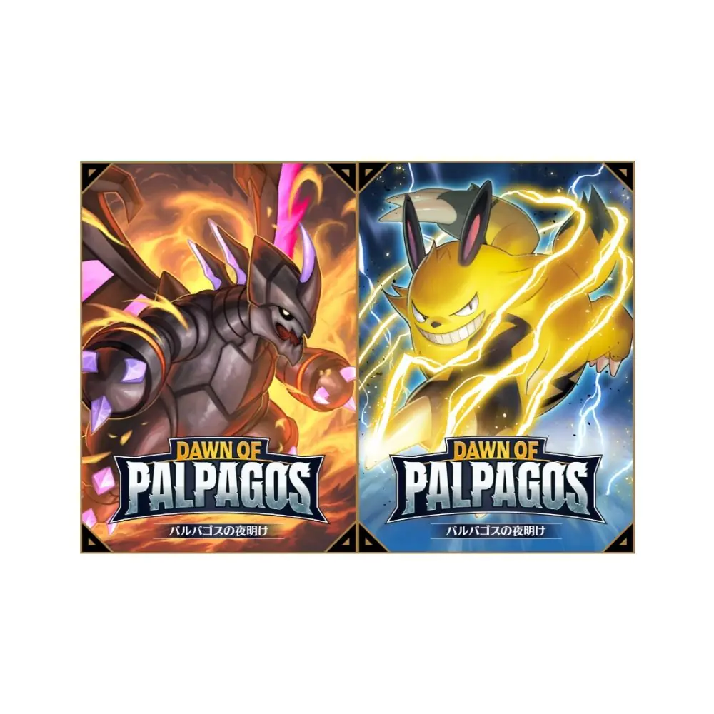 【武士道】幻獸帕魯 第一彈 紅藍預組+紫綠預組 Dawn of Palpagos 日文版 (各一盒):圖片 3