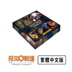 【LOL卡牌】符文戰場：英雄聯盟對戰卡牌「起源」試煉之地 (一盒)