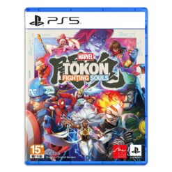 【PS5】漫威鬥魂 MARVEL TOKON: Fighting Souls 中文版 8/6發售