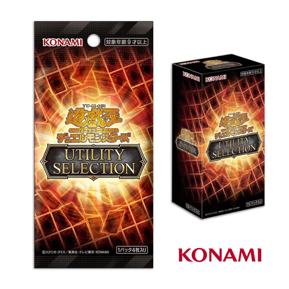 【遊戲王卡牌】UTILITY SELECTION UT-01 補充包 決鬥場景包 代理日文版 (一盒) 韓紙