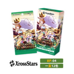 【卡牌】XrossStars卡牌 補充包 Grand Resonance 第四彈  BP-04 日文版 (一盒)