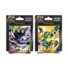 【寶可夢卡牌】PTCG 寶可夢 超級進化 綠寶石風暴10包PLUS組合 + 深淵之瞳10包PLUS組合 (各一盒)