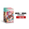 【妮姬卡牌】勝利女神 ：NIKKE Nivel Arena 補充包 BT05 永恆輪迴〈祭典〉【日文版】一盒