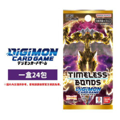 【BANDAI】萬代 數碼寶貝卡牌 TIMELESS BONDS 永恆羈絆 BT-26 補充包 (日文版) 盒裝