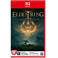【NS2】艾爾登法環 褪色者版 ELDEN RING Tarnished Editio 中文一般版