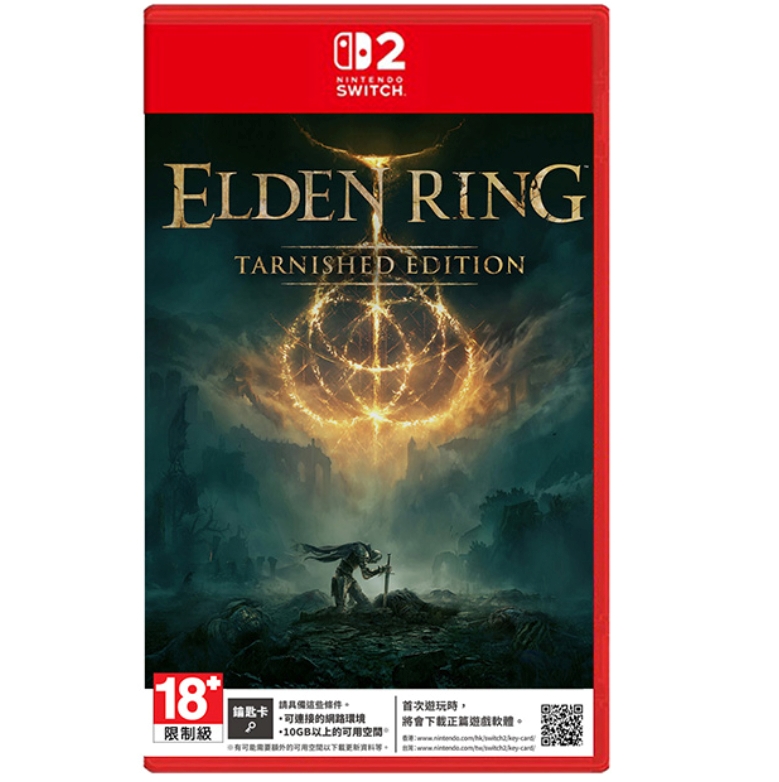 【NS2】艾爾登法環 褪色者版 ELDEN RING Tarnished Editio 中文一般版