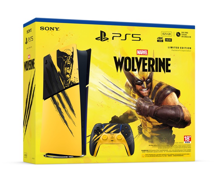 【SONY】PlayStation 5 SLIM (數位版) 台灣特仕主機(漫威金鋼狼戰鬥黃) 預購9/15發售