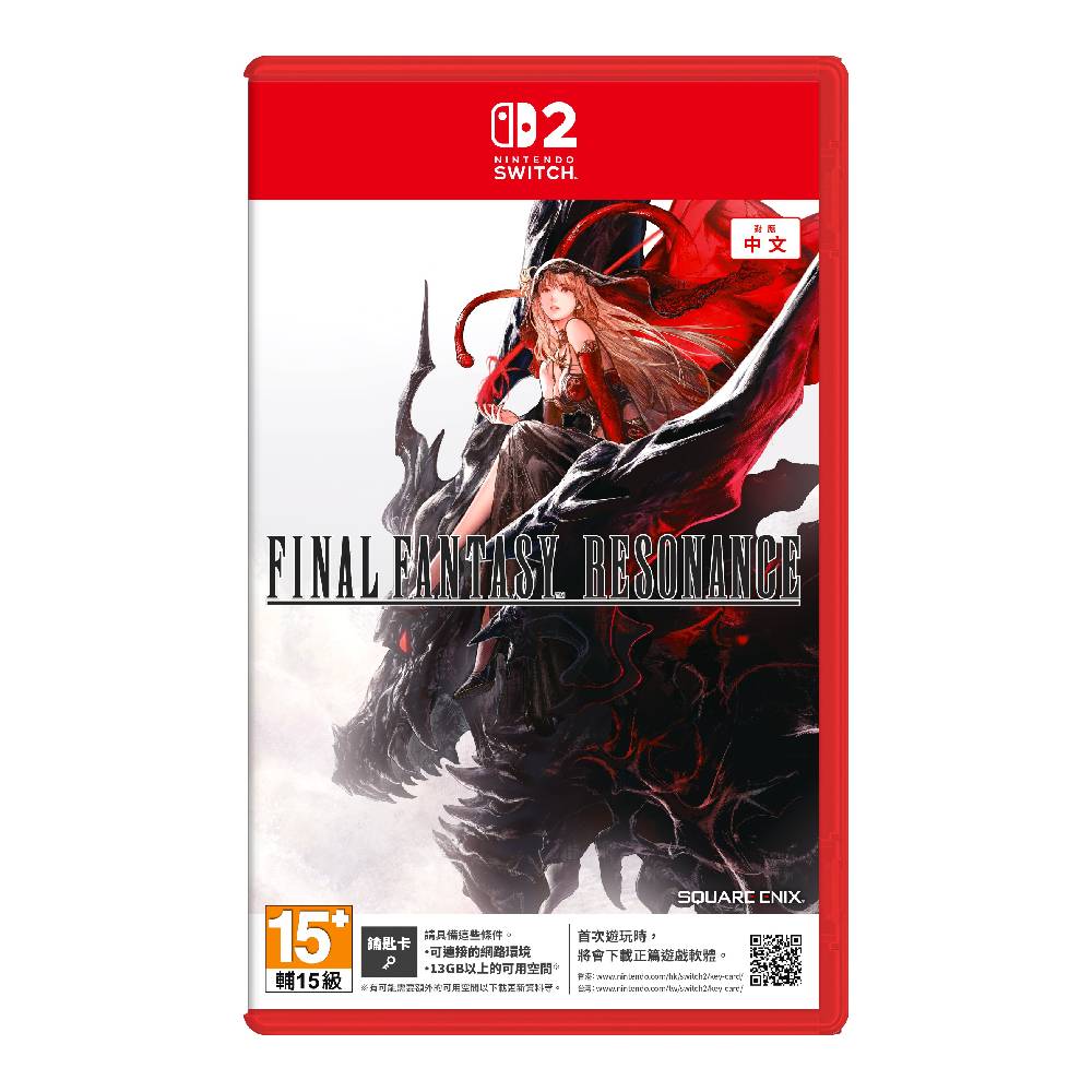 【PS5 NS2 NS】最終幻想:共鳴 FINAL FANTASY RESONANCE 中文版(附預購特典) 預購10/22發售:圖片 3