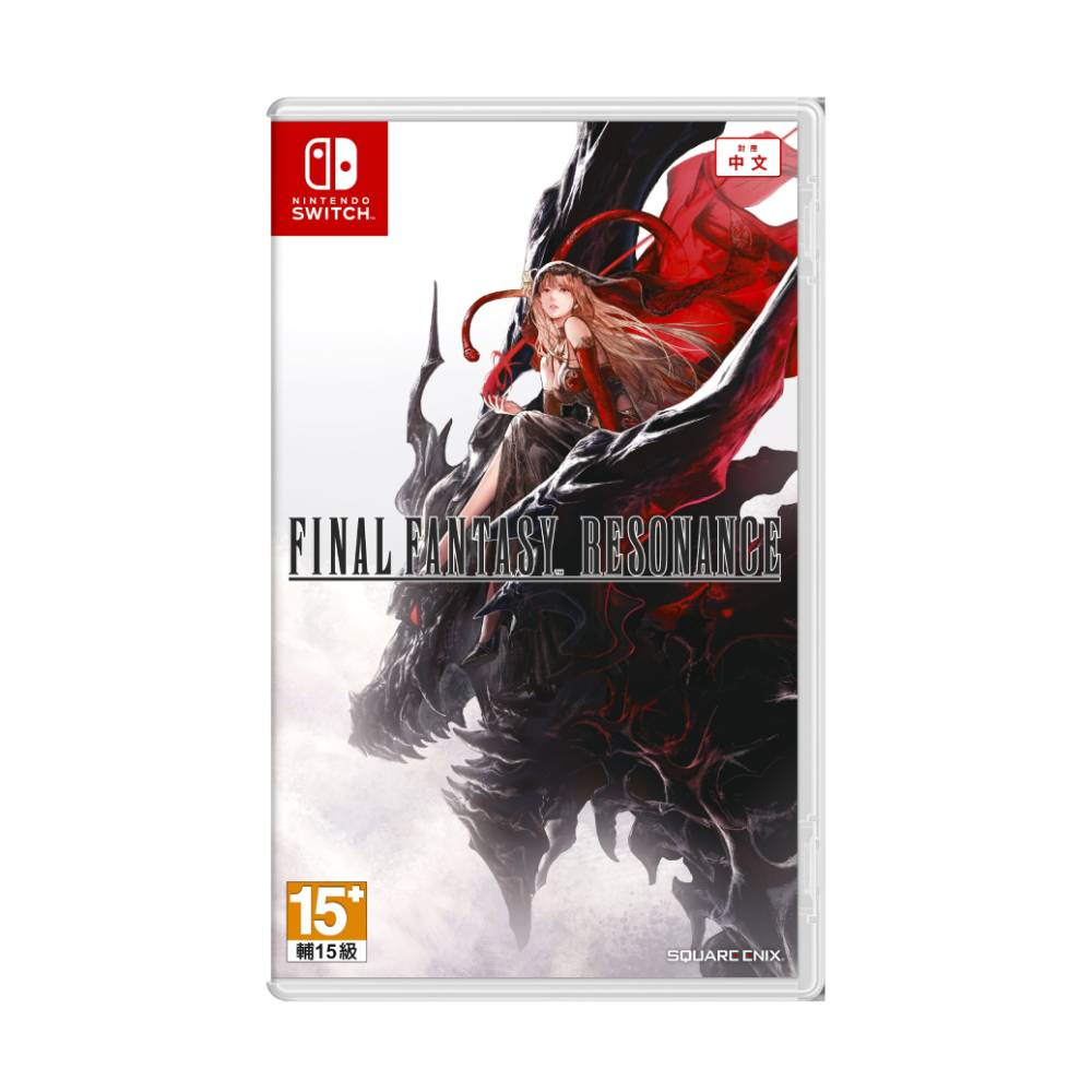 【PS5 NS2 NS】最終幻想:共鳴 FINAL FANTASY RESONANCE 中文版(附預購特典) 預購10/22發售:圖片 4