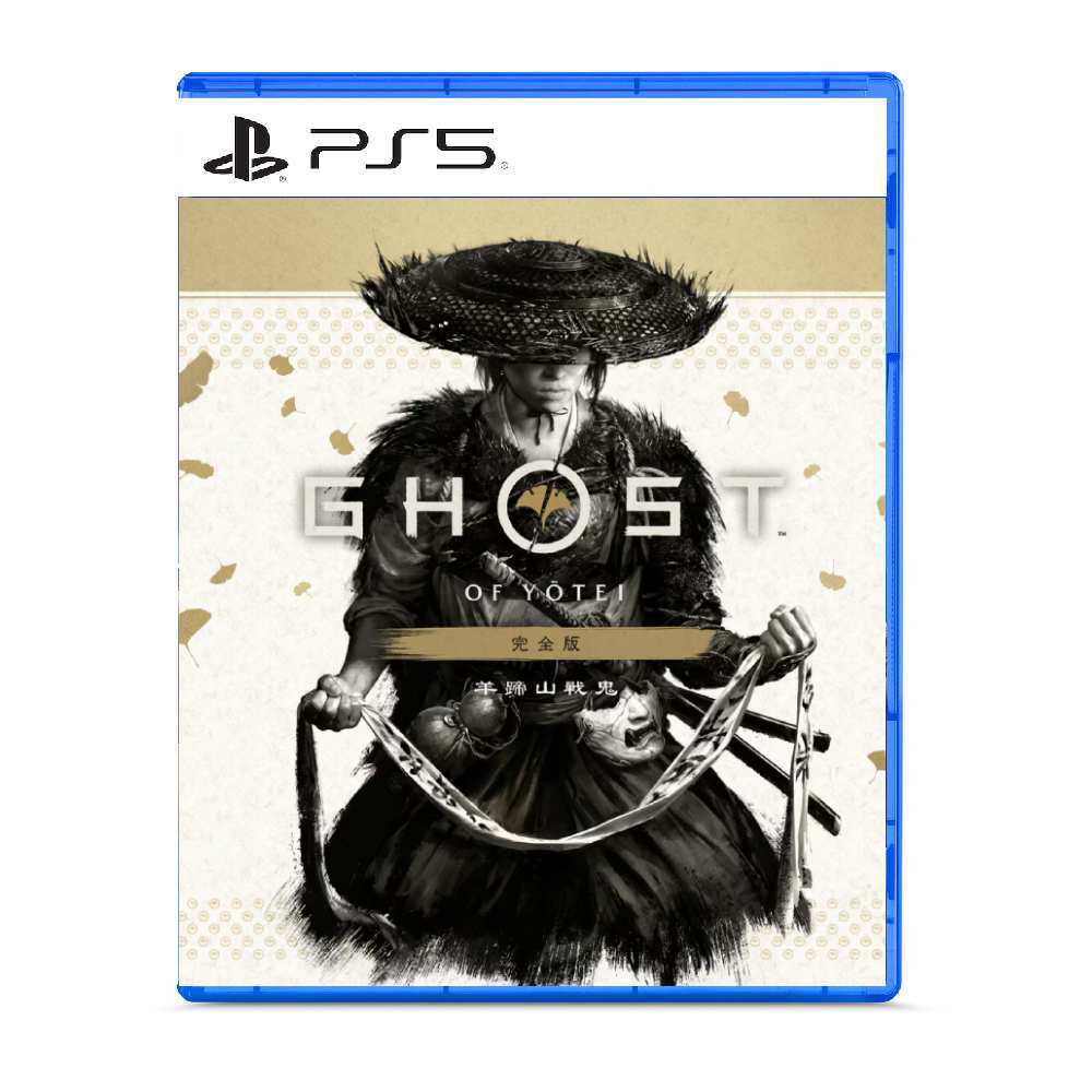 【PS5】羊蹄山戰鬼 Ghost of yotei 中文完全版 Complete Edition 預購10/2