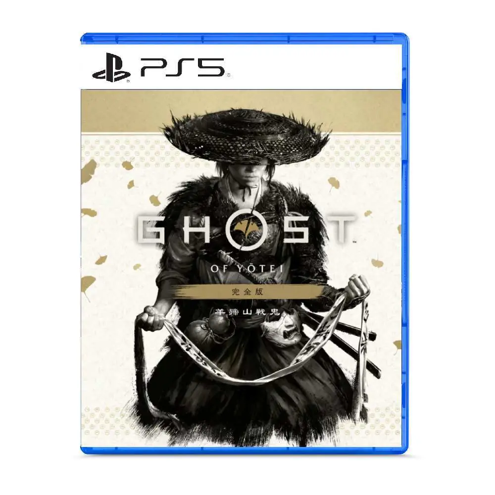 【PS5】羊蹄山戰鬼 Ghost of yotei 中文完全版 Complete Edition 預購10/2