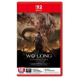 【NS2】臥龍:蒼天隕落 完全版 中日英文版(附贈預購特典)