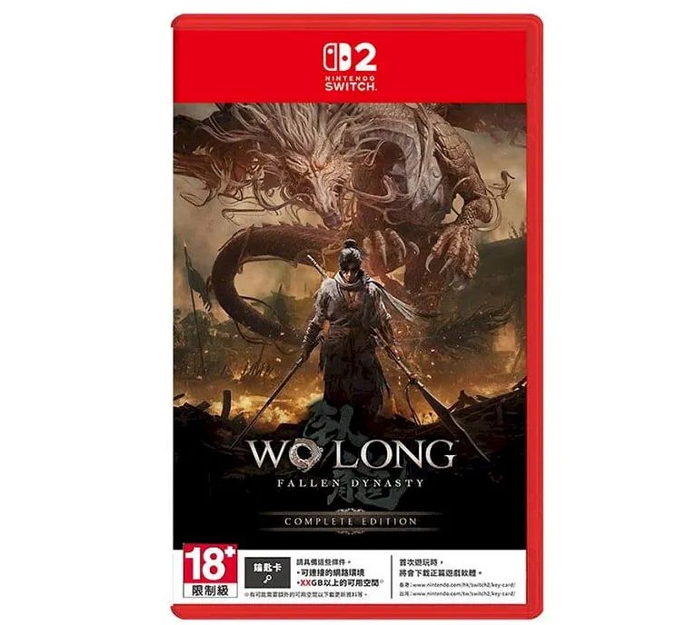 【NS2】臥龍:蒼天隕落 完全版 中日英文版(附贈預購特典)