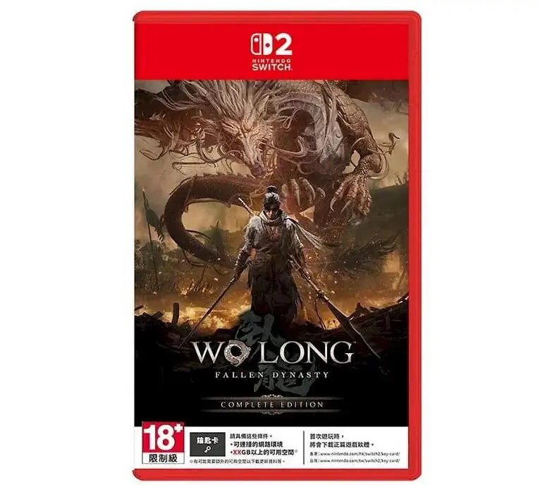 【NS2】臥龍:蒼天隕落 完全版 中日英文版(附贈預購特典)