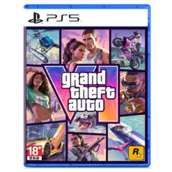 【PS5】俠盜獵車手6 GTA 中文一般版 (無光碟,實體數位序號) 首批「罪惡市復古」包特典 預購11/19