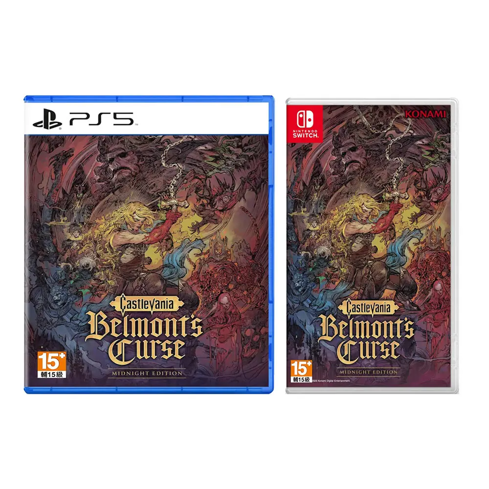 【PS5 NS】惡魔城:貝爾蒙特的詛咒~ 中文版 10/15發售